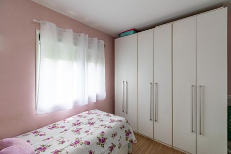 Apartamento à venda com 147m², 3 quartos e 2 vagas Apartamento à venda com 147m², 3 quartos e 2 vagasQuarto 2