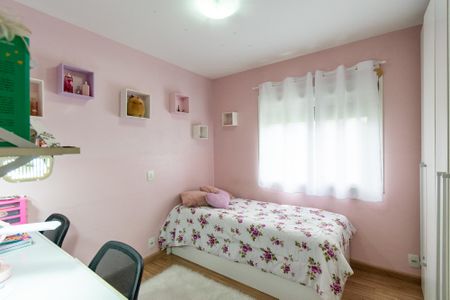 Apartamento à venda com 147m², 3 quartos e 2 vagas Apartamento à venda com 147m², 3 quartos e 2 vagasQuarto 2