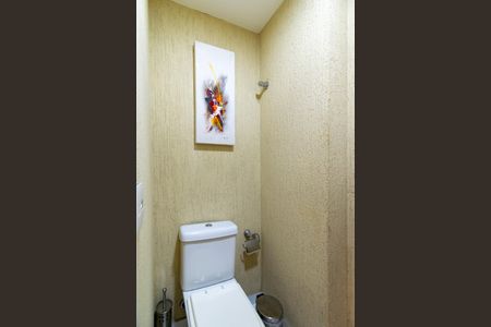 Apartamento à venda com 147m², 3 quartos e 2 vagas Apartamento à venda com 147m², 3 quartos e 2 vagasLavabo