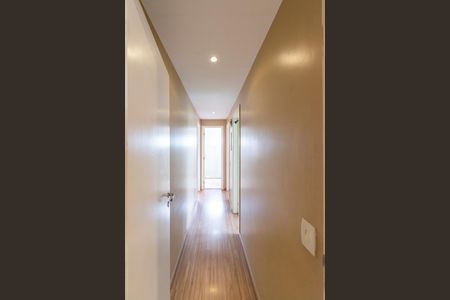 Apartamento à venda com 147m², 3 quartos e 2 vagas Apartamento à venda com 147m², 3 quartos e 2 vagasBanheiro Social