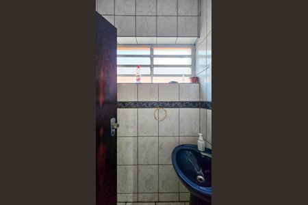 Casa para alugar com 221m², 2 quartos e 2 vagasBanheiro Suíte 1