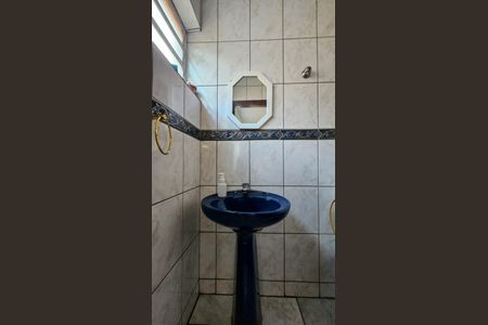 Casa para alugar com 221m², 2 quartos e 2 vagasBanheiro Suíte 1