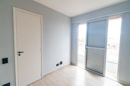 Apartamento à venda com 122m², 2 quartos e 3 vagas Apartamento à venda com 122m², 2 quartos e 3 vagasQuarto 1