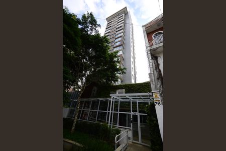 Apartamento para alugar com 45m², 1 quarto e 1 vagaFachada