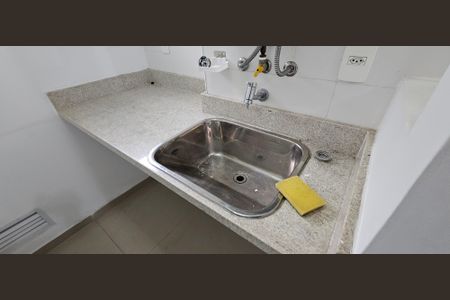 Apartamento para alugar com 45m², 1 quarto e 1 vaga Apartamento para alugar com 45m², 1 quarto e 1 vagaÁrea de Serviço