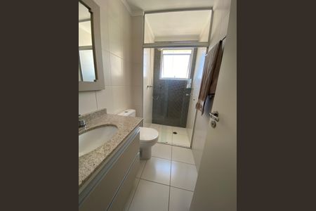 Apartamento à venda com 100m², 3 quartos e 2 vagas Apartamento à venda com 100m², 3 quartos e 2 vagasBanheiro