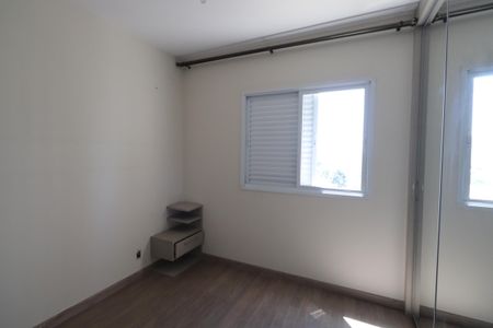 Apartamento para alugar com 105m², 2 quartos e 2 vagasSuíte 1