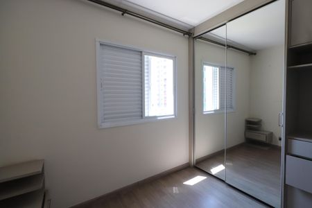 Apartamento para alugar com 105m², 2 quartos e 2 vagasSuíte 1