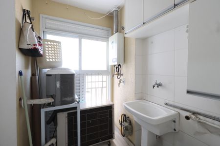 Apartamento para alugar com 105m², 2 quartos e 2 vagasÁrea de Serviço