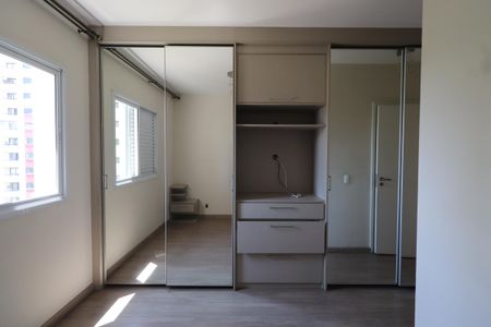 Apartamento para alugar com 105m², 2 quartos e 2 vagasSuíte 1