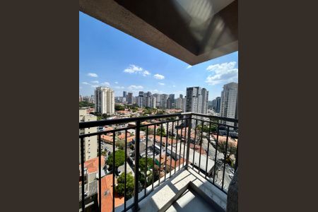 Varanda da Sala de kitnet/studio para alugar com 1 quarto, 22m² em Santo Amaro, São Paulo