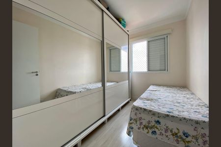 Apartamento à venda com 3 quartos, 59m² em Jardim Imperador, Guarulhos