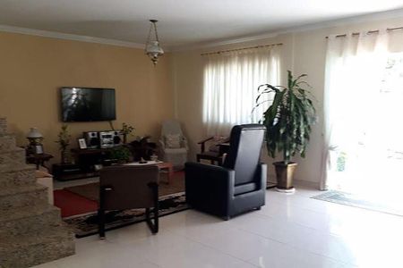 Casa à venda com 5 quartos, 267m² em Vargem Pequena, Rio de Janeiro