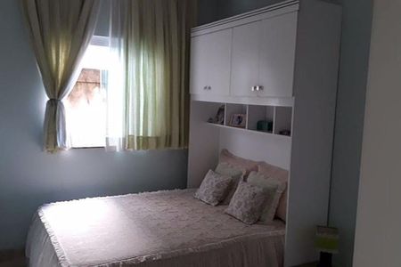 Casa à venda com 5 quartos, 267m² em Vargem Pequena, Rio de Janeiro