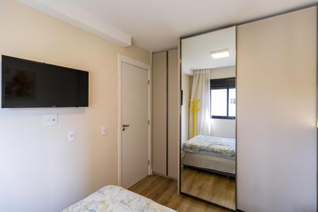 Apartamento à venda com 50m², 2 quartos e 1 vaga Apartamento à venda com 50m², 2 quartos e 1 vagaQuarto 1