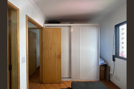 Apartamento à venda com 69m², 3 quartos e 1 vaga Apartamento à venda com 69m², 3 quartos e 1 vagaSuíte