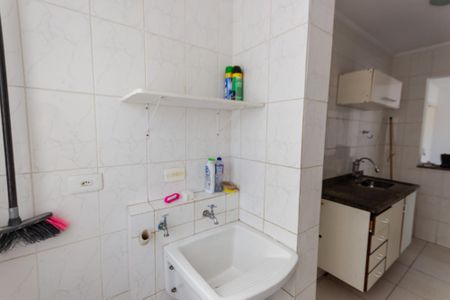 Apartamento para alugar com 70m², 2 quartos e 2 vagas Apartamento para alugar com 70m², 2 quartos e 2 vagasÁrea de Serviço