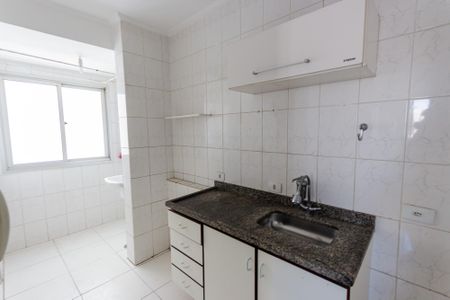 Apartamento para alugar com 70m², 2 quartos e 2 vagas Apartamento para alugar com 70m², 2 quartos e 2 vagasCozinha