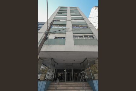 Apartamento à venda com 151m², 3 quartos e 1 vagaFachada