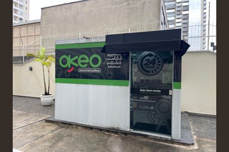 Apartamento à venda com 40m², 1 quarto e 1 vaga Apartamento à venda com 40m², 1 quarto e 1 vagaÁrea comum - Mercadinho