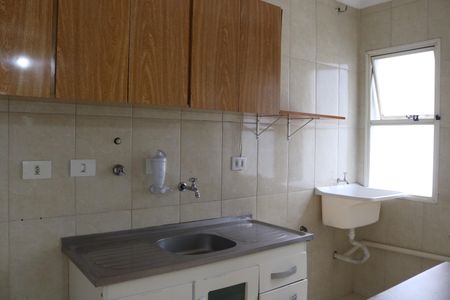 Apartamento à venda com 40m², 1 quarto e 1 vagaCozinha e Área de Serviço