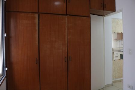 Apartamento à venda com 40m², 1 quarto e 1 vagaQuarto