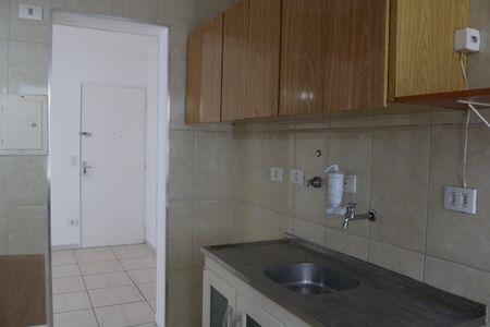 Apartamento à venda com 40m², 1 quarto e 1 vagaCozinha e Área de Serviço