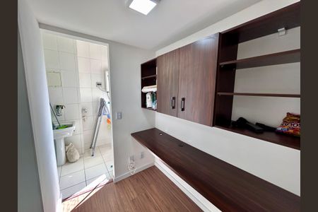 Apartamento à venda com 82m², 2 quartos e 1 vaga Apartamento à venda com 82m², 2 quartos e 1 vagaEscritório