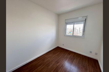 Apartamento à venda com 82m², 2 quartos e 1 vaga Apartamento à venda com 82m², 2 quartos e 1 vagaQuarto 1