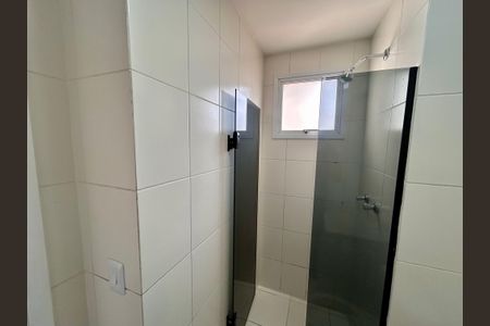 Apartamento à venda com 82m², 2 quartos e 1 vaga Apartamento à venda com 82m², 2 quartos e 1 vagaBanheiro da Suíte