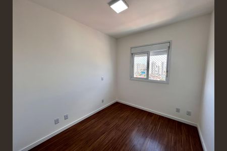 Apartamento à venda com 82m², 2 quartos e 1 vaga Apartamento à venda com 82m², 2 quartos e 1 vagaQuarto Suíte