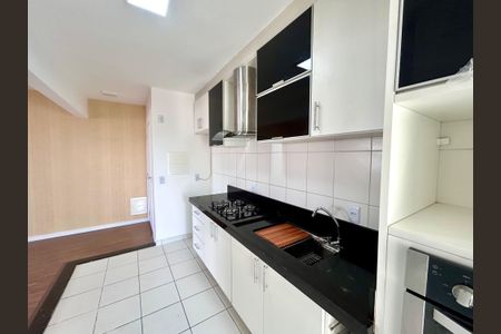 Apartamento à venda com 82m², 2 quartos e 1 vaga Apartamento à venda com 82m², 2 quartos e 1 vagaCozinha