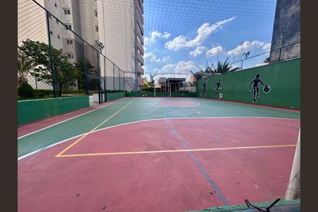Apartamento à venda com 82m², 2 quartos e 1 vaga Apartamento à venda com 82m², 2 quartos e 1 vagaQuadra Esportiva