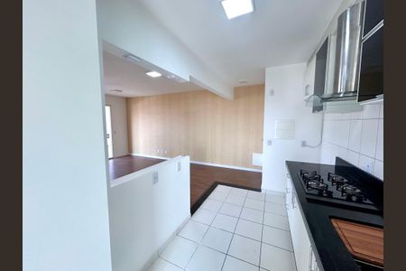 Apartamento à venda com 82m², 2 quartos e 1 vaga Apartamento à venda com 82m², 2 quartos e 1 vagaCozinha