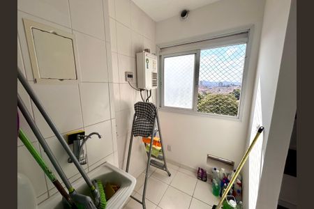 Apartamento à venda com 82m², 2 quartos e 1 vaga Apartamento à venda com 82m², 2 quartos e 1 vagaÁrea de Serviço