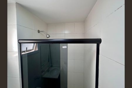 Apartamento à venda com 82m², 2 quartos e 1 vaga Apartamento à venda com 82m², 2 quartos e 1 vagaBanheiro 1