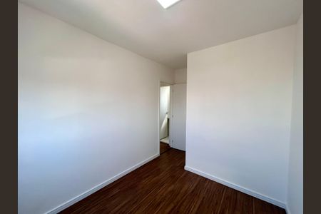 Apartamento à venda com 82m², 2 quartos e 1 vaga Apartamento à venda com 82m², 2 quartos e 1 vagaQuarto Suíte