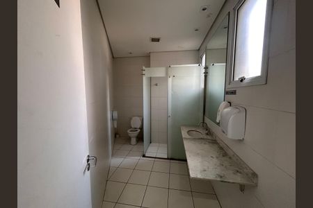 Apartamento à venda com 82m², 2 quartos e 1 vaga Apartamento à venda com 82m², 2 quartos e 1 vagaSauna