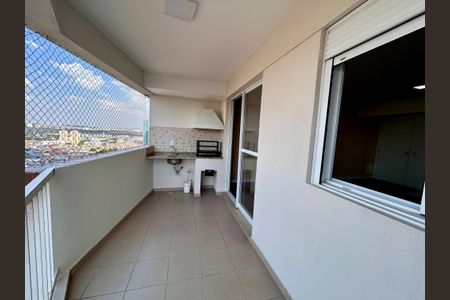 Apartamento à venda com 82m², 2 quartos e 1 vaga Apartamento à venda com 82m², 2 quartos e 1 vagaVaranda da Sala