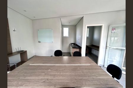 Apartamento à venda com 82m², 2 quartos e 1 vaga Apartamento à venda com 82m², 2 quartos e 1 vagaEspaço Home Office