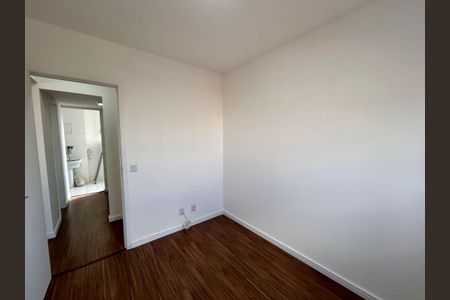 Apartamento à venda com 82m², 2 quartos e 1 vaga Apartamento à venda com 82m², 2 quartos e 1 vagaQuarto 1