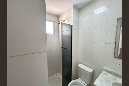 Apartamento à venda com 82m², 2 quartos e 1 vaga Apartamento à venda com 82m², 2 quartos e 1 vagaBanheiro da Suíte