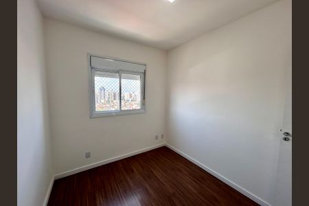 Apartamento à venda com 82m², 2 quartos e 1 vaga Apartamento à venda com 82m², 2 quartos e 1 vagaQuarto 1