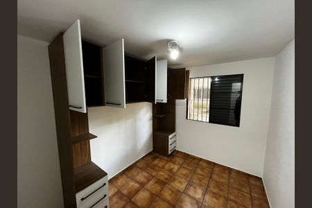 Apartamento para alugar com 55m², 2 quartos e 1 vaga Apartamento para alugar com 55m², 2 quartos e 1 vagaQuarto 1