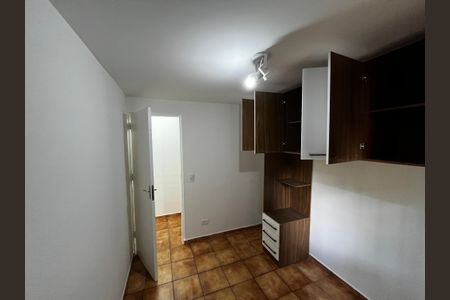 Apartamento para alugar com 55m², 2 quartos e 1 vaga Apartamento para alugar com 55m², 2 quartos e 1 vagaQuarto 1