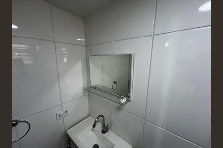 Apartamento para alugar com 55m², 2 quartos e 1 vaga Apartamento para alugar com 55m², 2 quartos e 1 vagaBanheiro