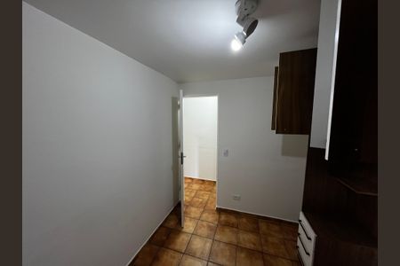 Apartamento para alugar com 55m², 2 quartos e 1 vaga Apartamento para alugar com 55m², 2 quartos e 1 vagaQuarto 1