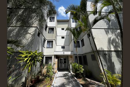 Apartamento para alugar com 55m², 2 quartos e 1 vaga Apartamento para alugar com 55m², 2 quartos e 1 vagaFachada