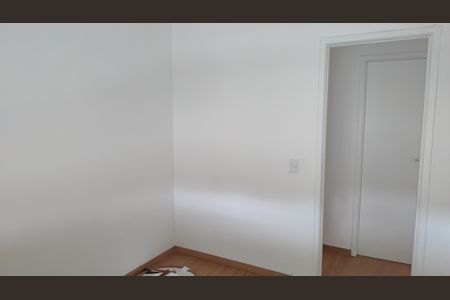 Apartamento à venda com 60m², 2 quartos e 1 vagaQuarto 2