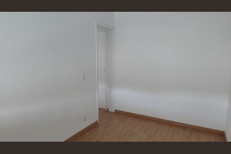 Apartamento à venda com 60m², 2 quartos e 1 vagaQuarto 1